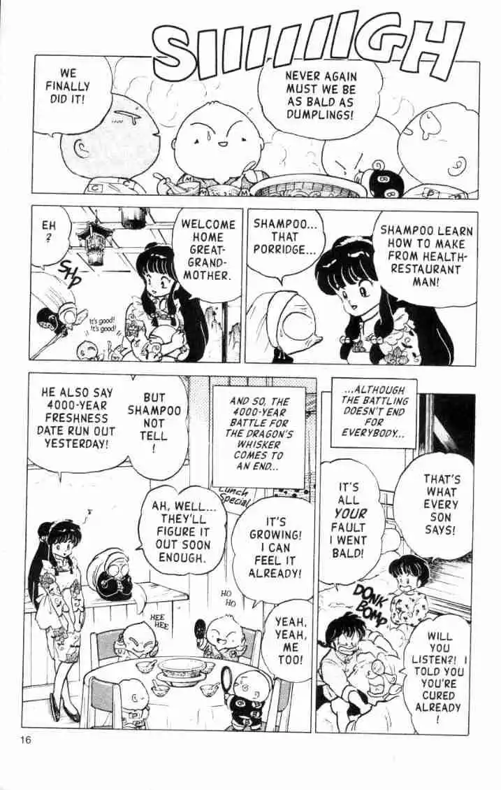 Ranma 1/2 Chapter 157 16